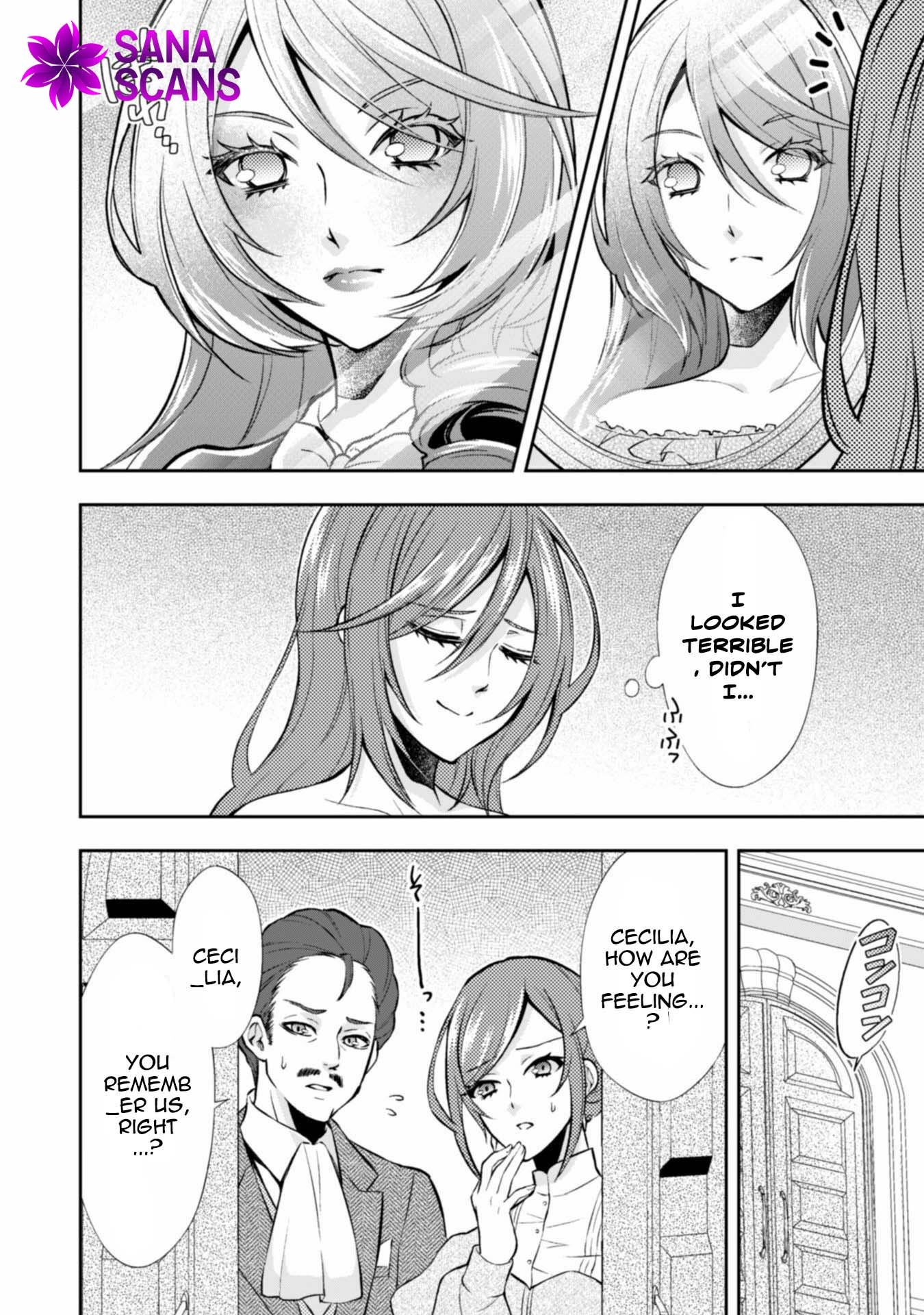 The Villainess Pretends to Have Amnesia Chapter 5 - . Page 22